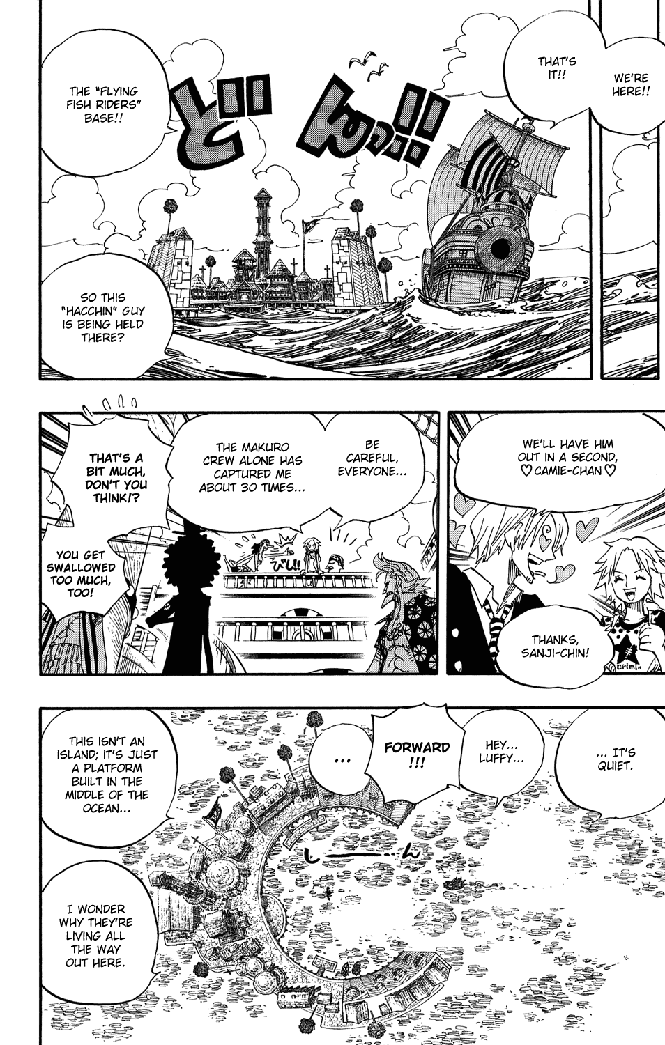 One Piece, Chapter 492 image 20